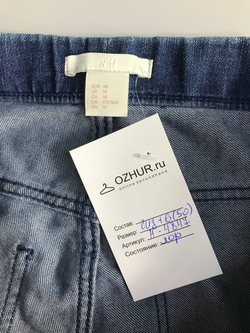Джинсы H&M тянущиеся для комфортного образа 50 размер