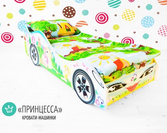 Кровать-машинка ПРИНЦЕССА