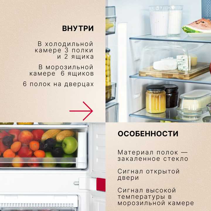 Холодильник Hansa FY421.3MIN NF