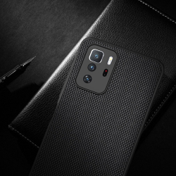 Чехол Nillkin Textured для Xiaomi POCO X3 GT