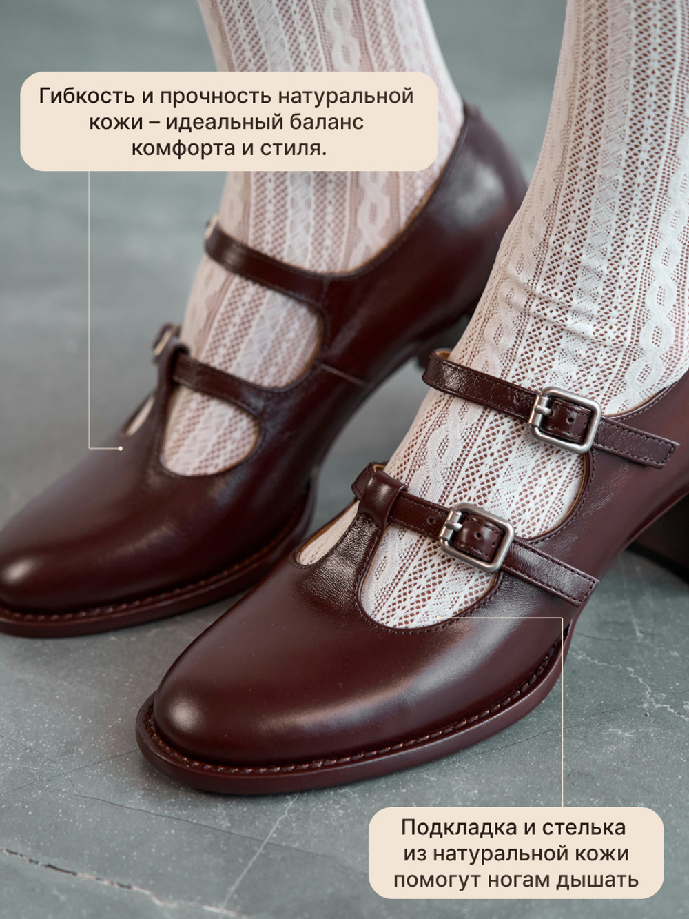 GL2025-47R/Туфли женские