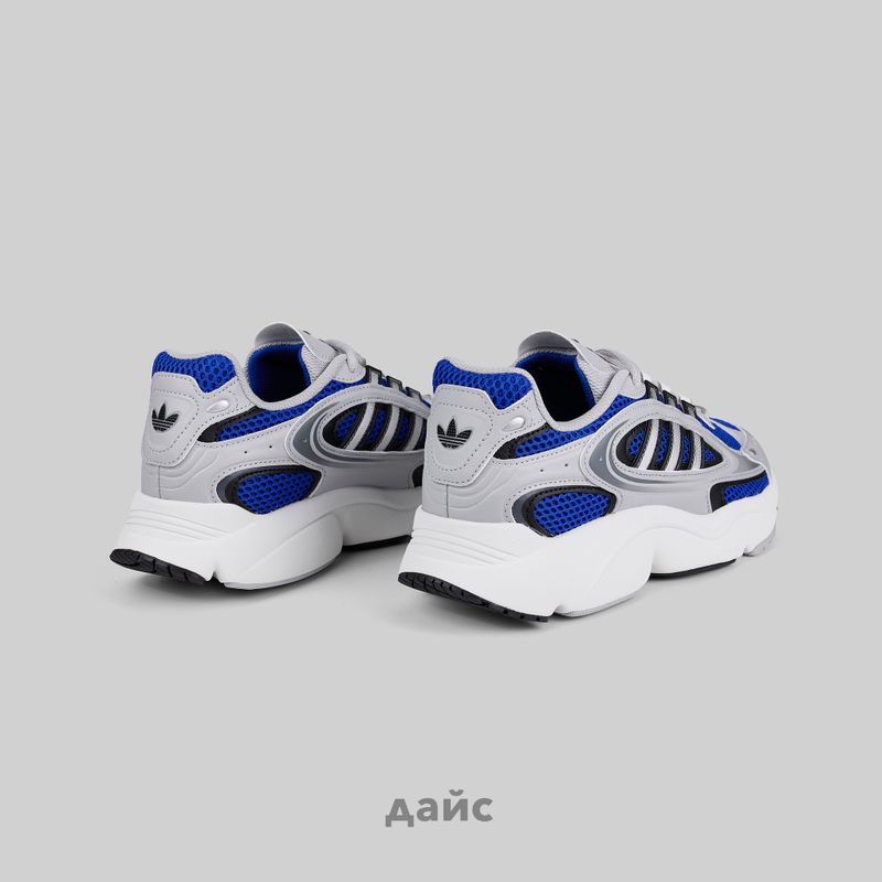 Кроссовки Adidas Originals Ozmillen артикул:IF3446 - купить в магазине Дайс