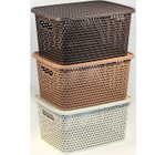 Ящик РОТАНГ с крышкой 4л. 280*185*126мм М2372