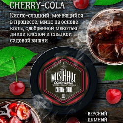 MUSTH - Cherry Cola (250г)
