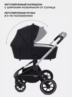 Коляска детская MOWBaby "ZOOM"PU (2в1) RA086