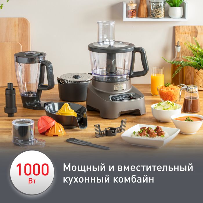 Кухонный комбайн Moulinex Double Force FP827E10