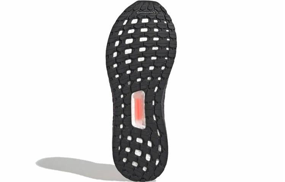 Кроссовки Adidas Ultraboost 20