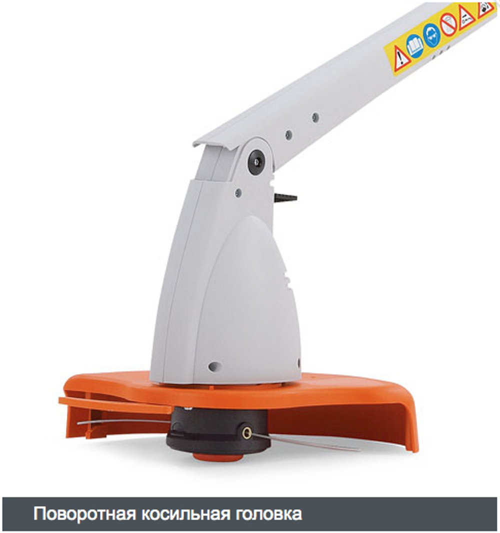 Триммер (электро) STIHL FSE 31, 245 Вт 2,2кг