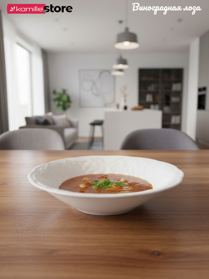 Тарелка глубокая для закусок 16х3,5 см. набор 6 шт. Виноградная лоза