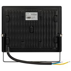 Прожектор светодиодный уличный ЭРА LPR-023-0-40K-070 70Вт 4000K IP65 гарантия 2 года