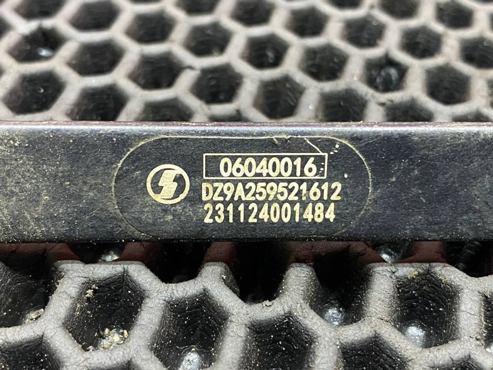 Датчик уровня пола 2024г.