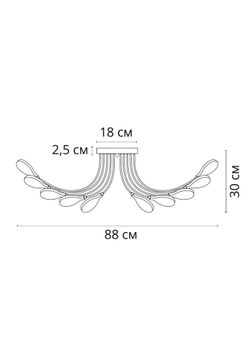 Потолочная люстра Arte lamp