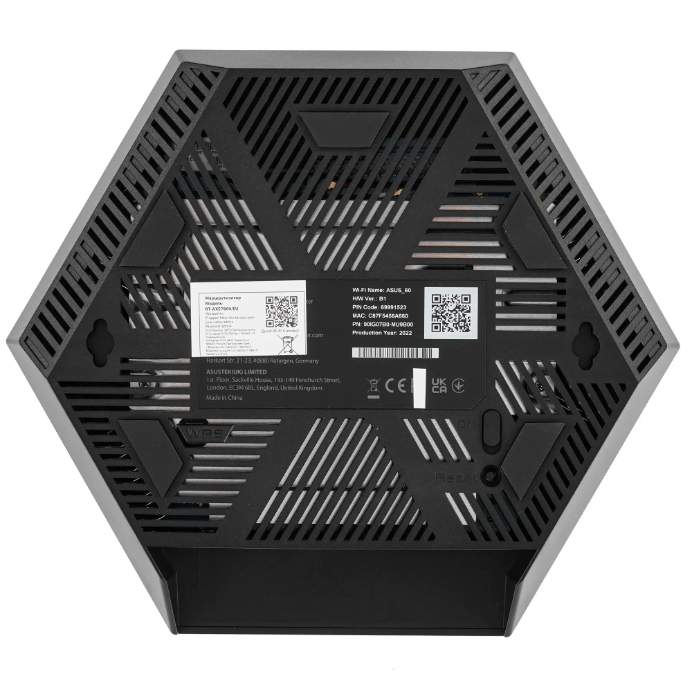 Wi-Fi-роутер ASUS RT-AXE7800, 5 LAN-портов, 6 внешних антенн, 2,4/5 ГГц