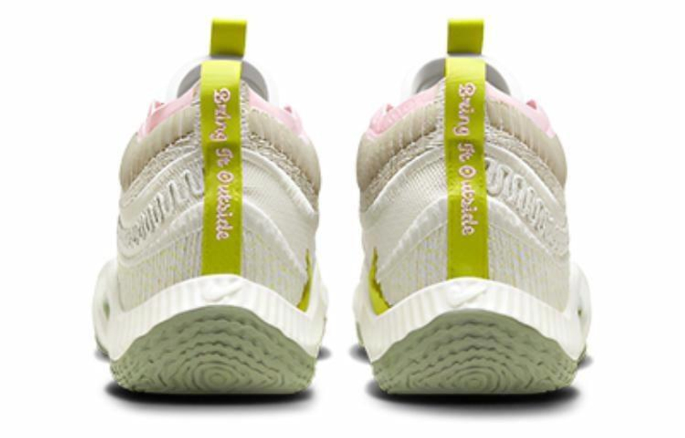 Кроссовки Nike Cosmic Unity 3
