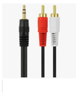 Кабель AR2-1.5 VEGGIEG