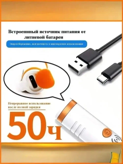 Портативный индивидуальный дозиметр радиации (счетчик Гейгера) бытовой P3