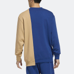 Толстовка Adidas originals Mr Crew logo, HC0380