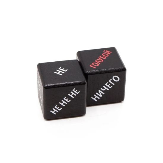 Настольная игра Не не. Вынос мозга