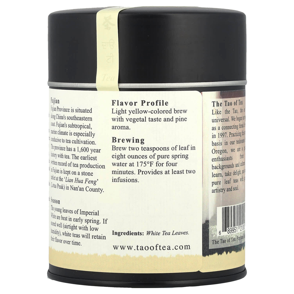 The Tao of Tea, Белый чай из весенних почек, Imperial White , 1,5 ун (43 г)
