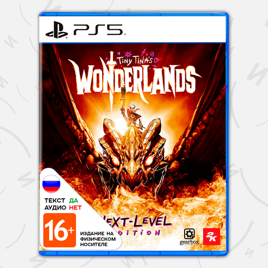 Игра Tiny Tina's Wonderlands - Next Level Edition (PS5, русские субтитры)