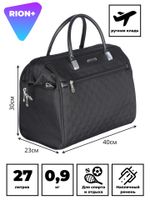 Сумка-саквояж 233