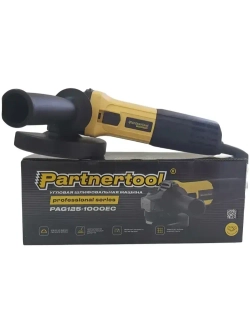 Болгарка (ушм - угловая шлифовальная машина с КОНСТАНТНОЙ РЕГУЛИРОВКОЙ ОБОРОТОВ ) БЕЗ КЕЙСА PAG125-1000EC Partnertool профессиональная серия