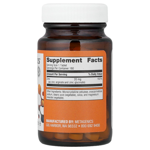 Metagenics, Zinc AG™, 180 таблеток (20 мг в 1 таблетке)