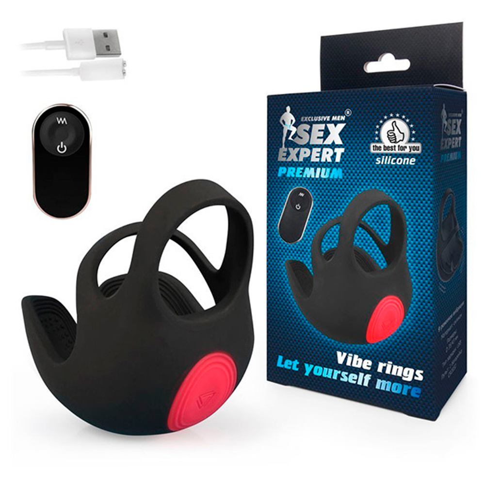 Черная вибронасадка на пенис и мошонку Bior Toys Sex Expert SEM-55231