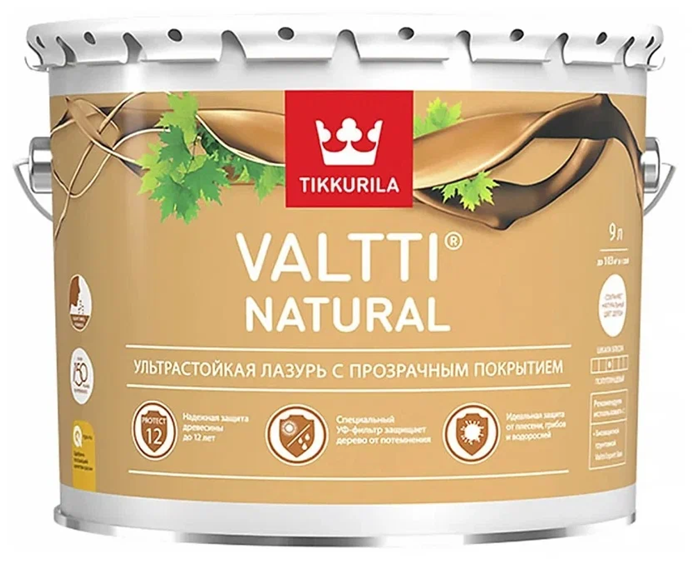 Ультрастойкая лазурь Valtti Natural (9л)