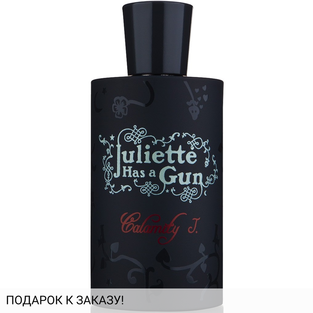 Juliette Has a Gun Calamity J.