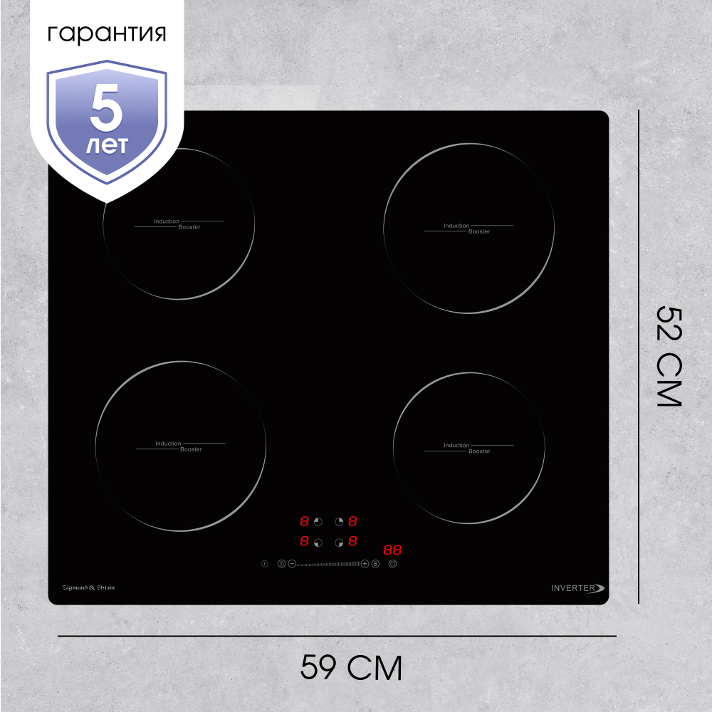 Стеклокерамическая варочная панель Zigmund & Shtain CI 30.6 B