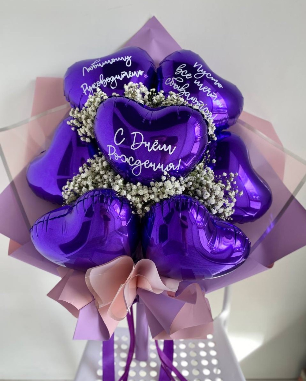 Букет из фиолетовых сердец №1188