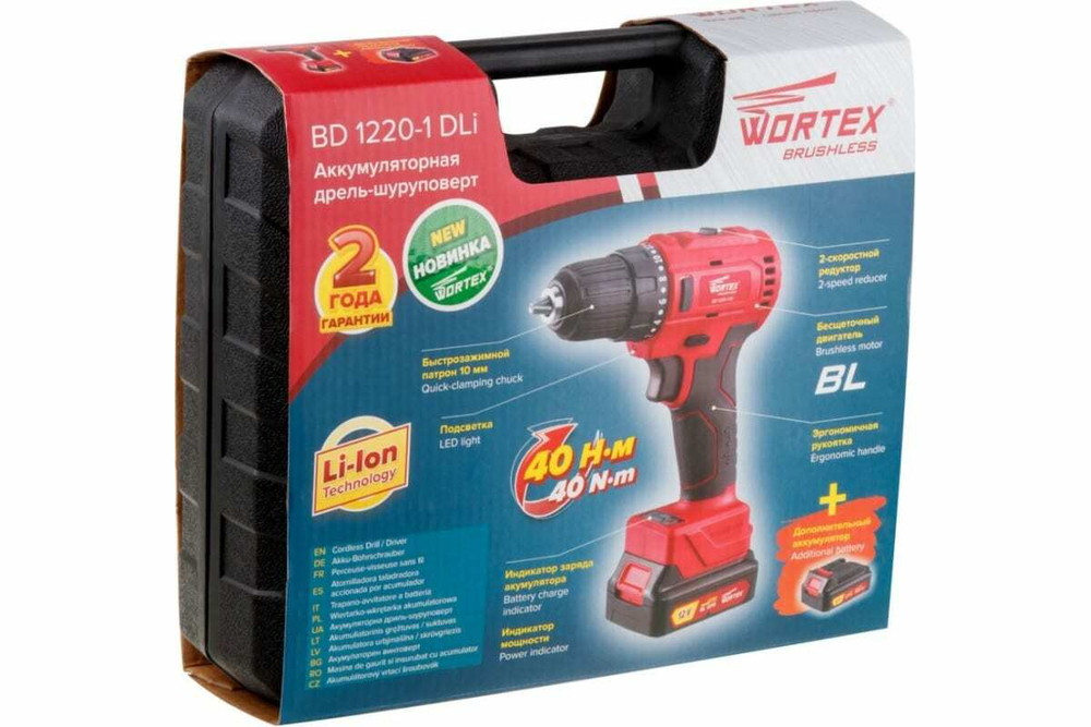 Аккумуляторная дрель-шуруповерт WORTEX BD 1220-1 DLi BD12201DLi1029