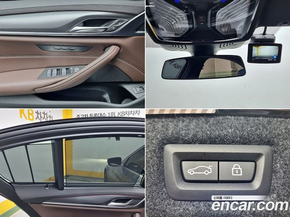 BMW 5 Series (G30) 523d M Sports (11.2022)