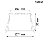 Встраиваемый светодиодный светильник Novotech TRAN 358898 , IP20 LED 4000К 6W 220V