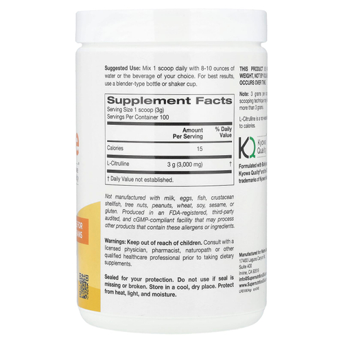 Super Nutrition, L-цитруллин, без добавок, 300 г (10,58 унции)