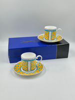 Набор из 2 кофейных пар Yves Saint Laurent