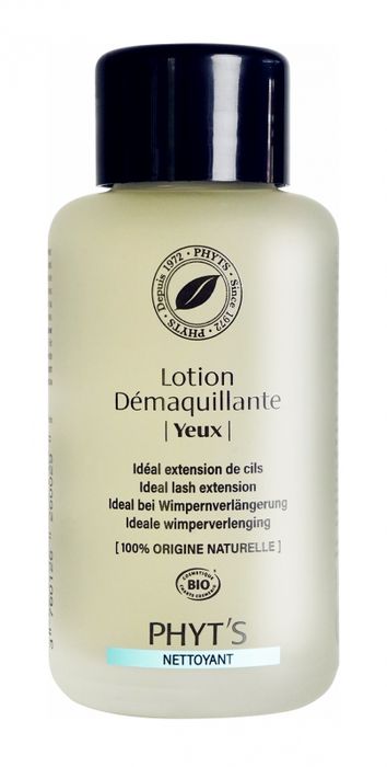 Лосьон " Для снятия макияжа"