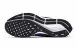 Кроссовки Nike Pegasus 36 36