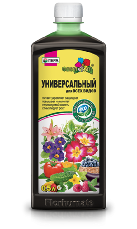 ФЛОРГУМАТ УНИВЕРСАЛЬНЫЙ для всех видов (0,5л).