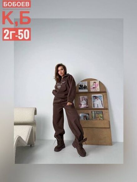 Костюм 2583126 Fabrika