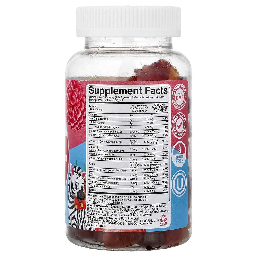 Phytoral, мультивитамины для детей, со вкусом клубники, малины и апельсина, 90 жевательных таблеток