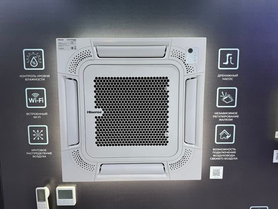 Инверторная сплит-система кассетного типа серии HEAVY DC INVERTER AUC-24UR4S1GA/AUC-I-950 /AUW-24U4SF1 (комплект)