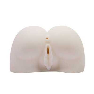 Мастурбатор-попка с двойной вибрацией (Цвет: телесный)