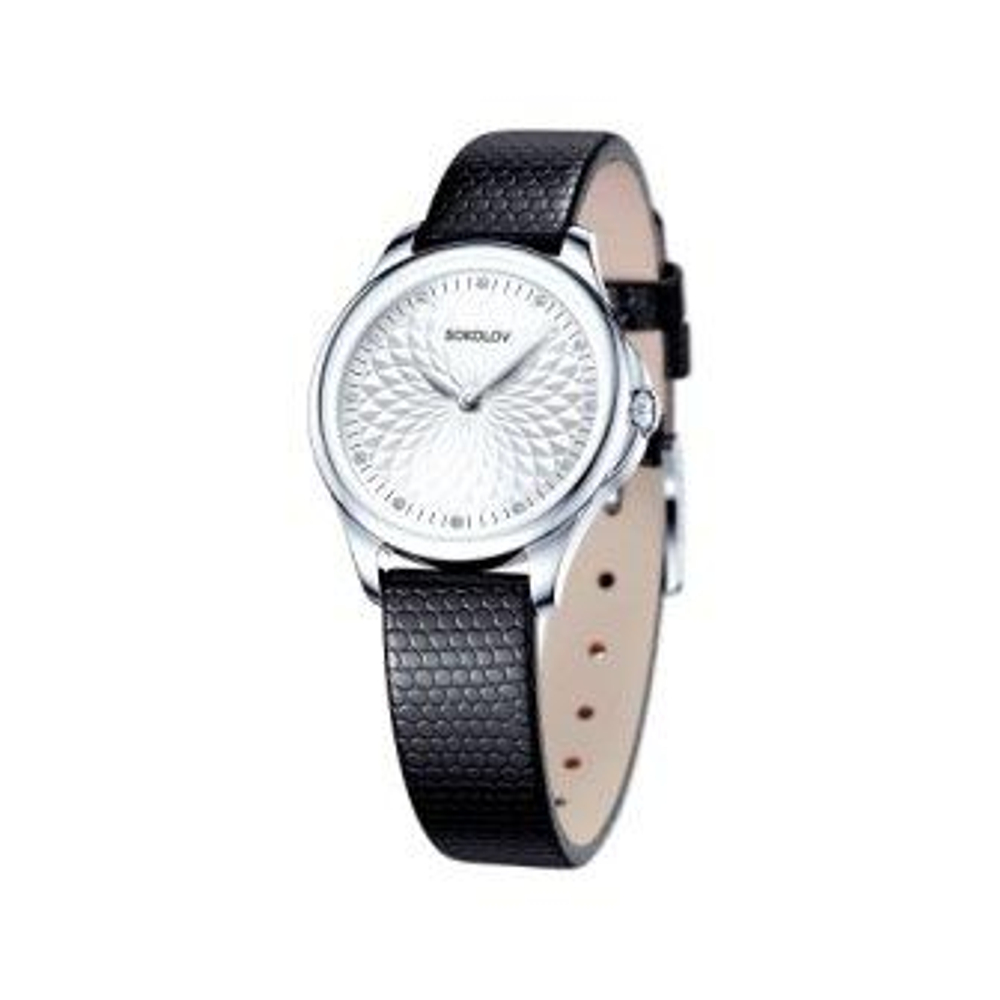 Часы из серебра