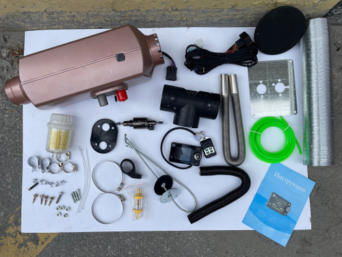 А-24V / Автономный отопитель салона, сухой фен, автономка, алюминиевый корпус, 7 кВт, 24 вольта, Тепло Старт (Гарантия 3 месяца)