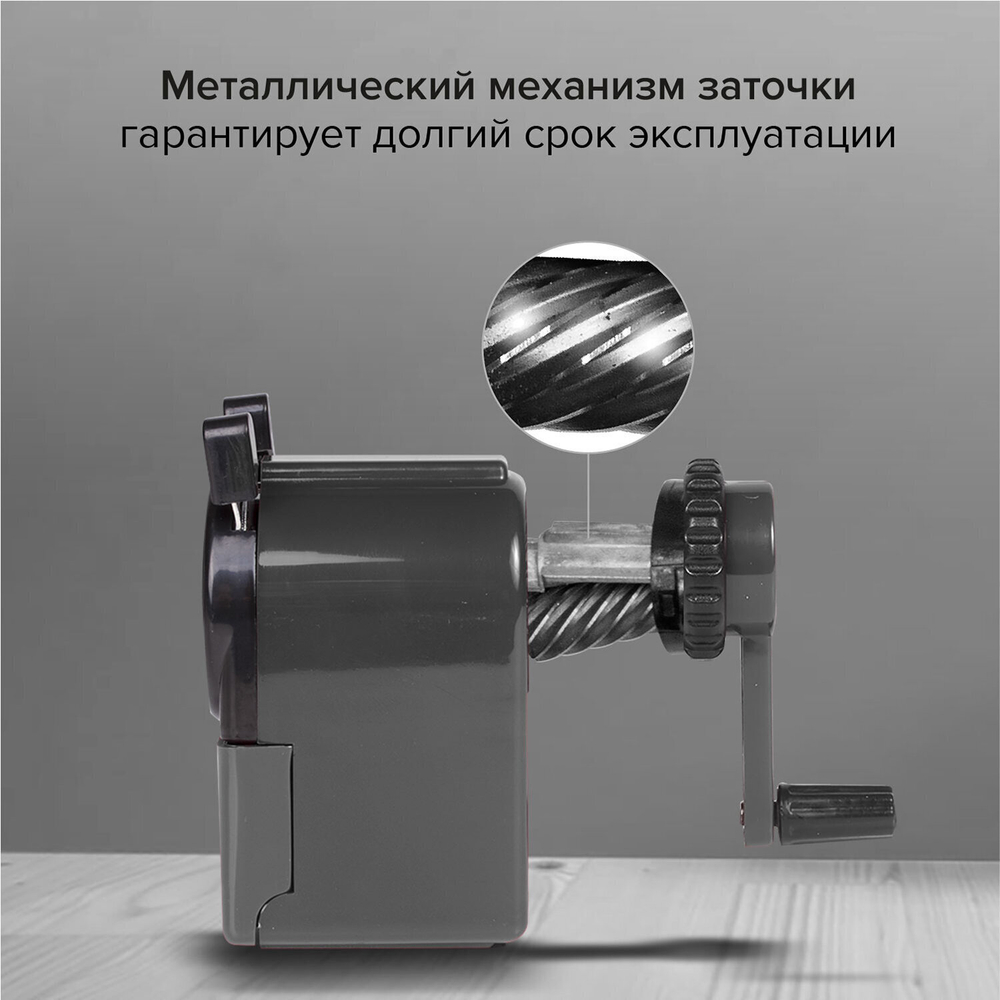 Точилка механическая BRAUBERG "JET" металлический механизм корпус черный (2 штуки в упаковке)