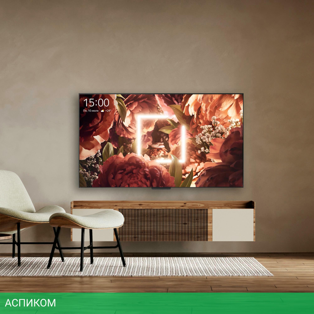 Телевизор Yandex YNDX-00102