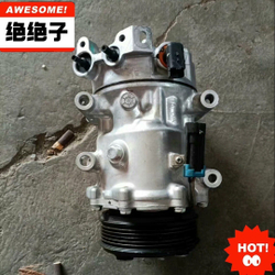 Компрессор кондиционера GAC Trumpchi GM8 GA5 GA6 GA3 GS3 GS4 GS5 GS8