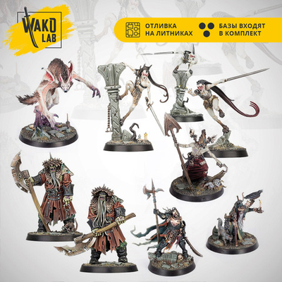 Cursed city: Hostile character pack